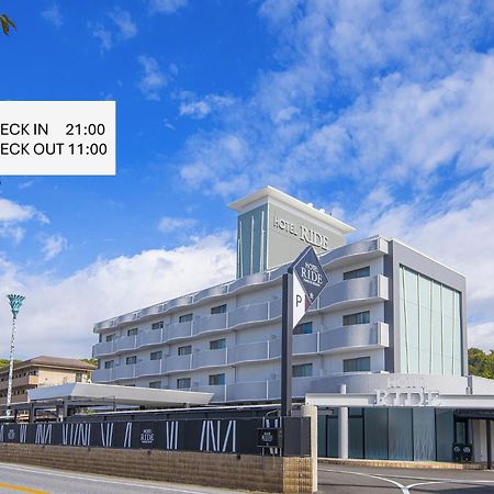 ホテル リッド 男塾ホテルグループ (Adults Only) Хиконе Экстерьер фото
